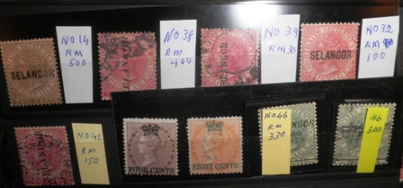 Very Old Malaya Stamps (5/6)