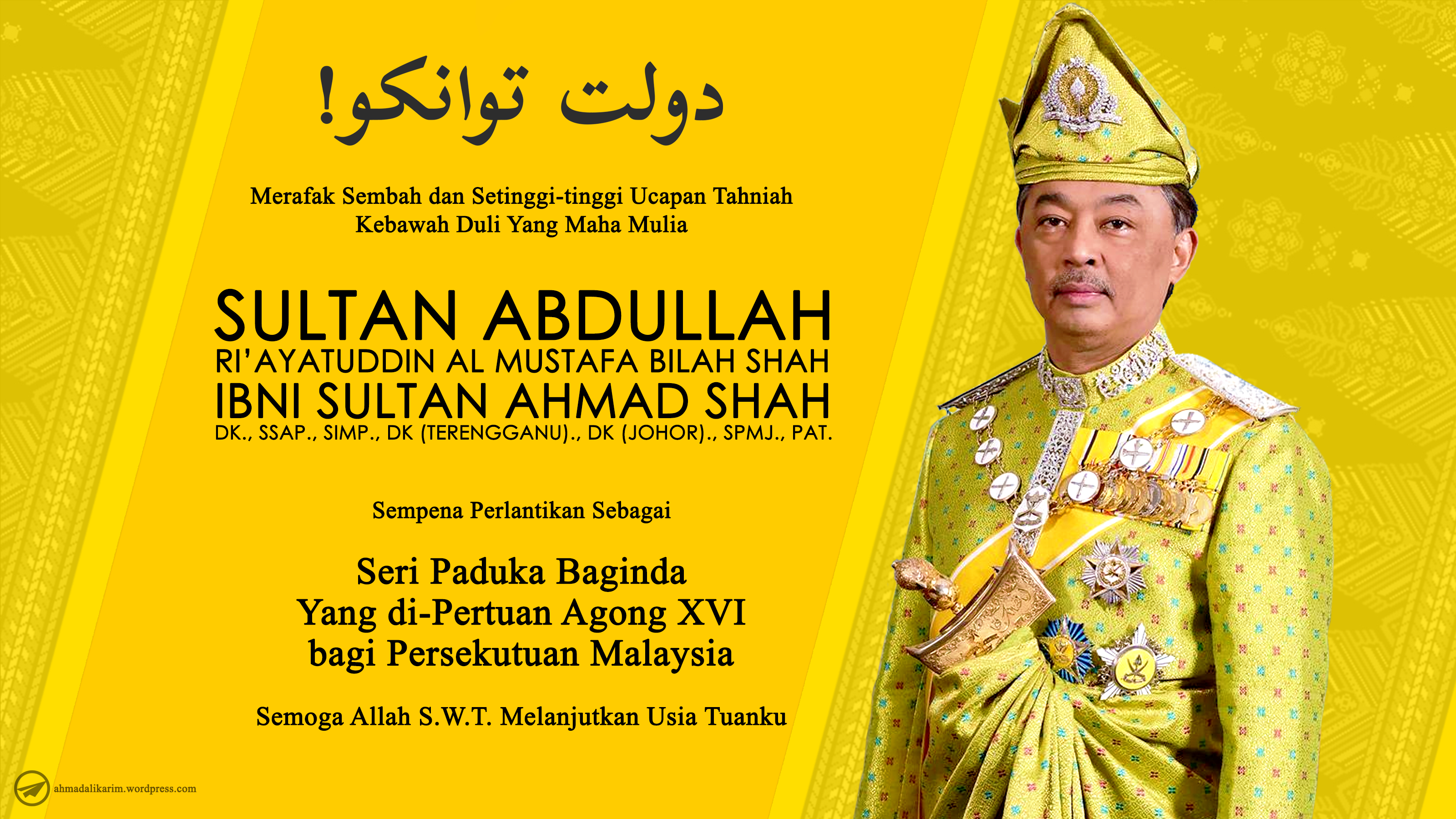 Image result for sultan abdullah Agong XVI