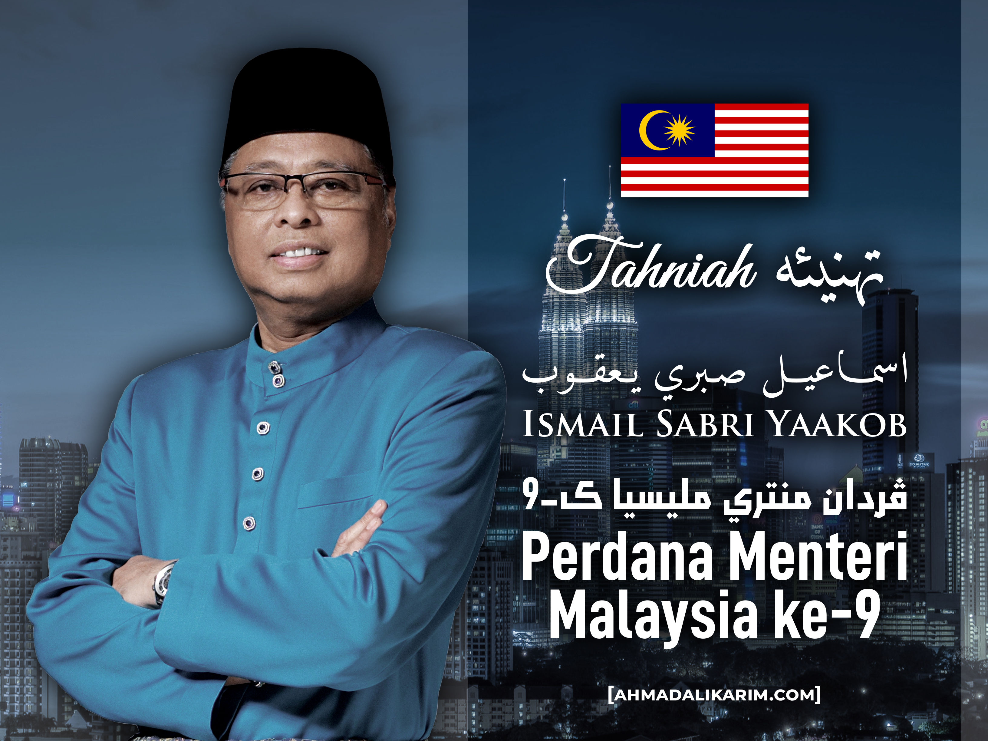 Pm malaysia ke 9