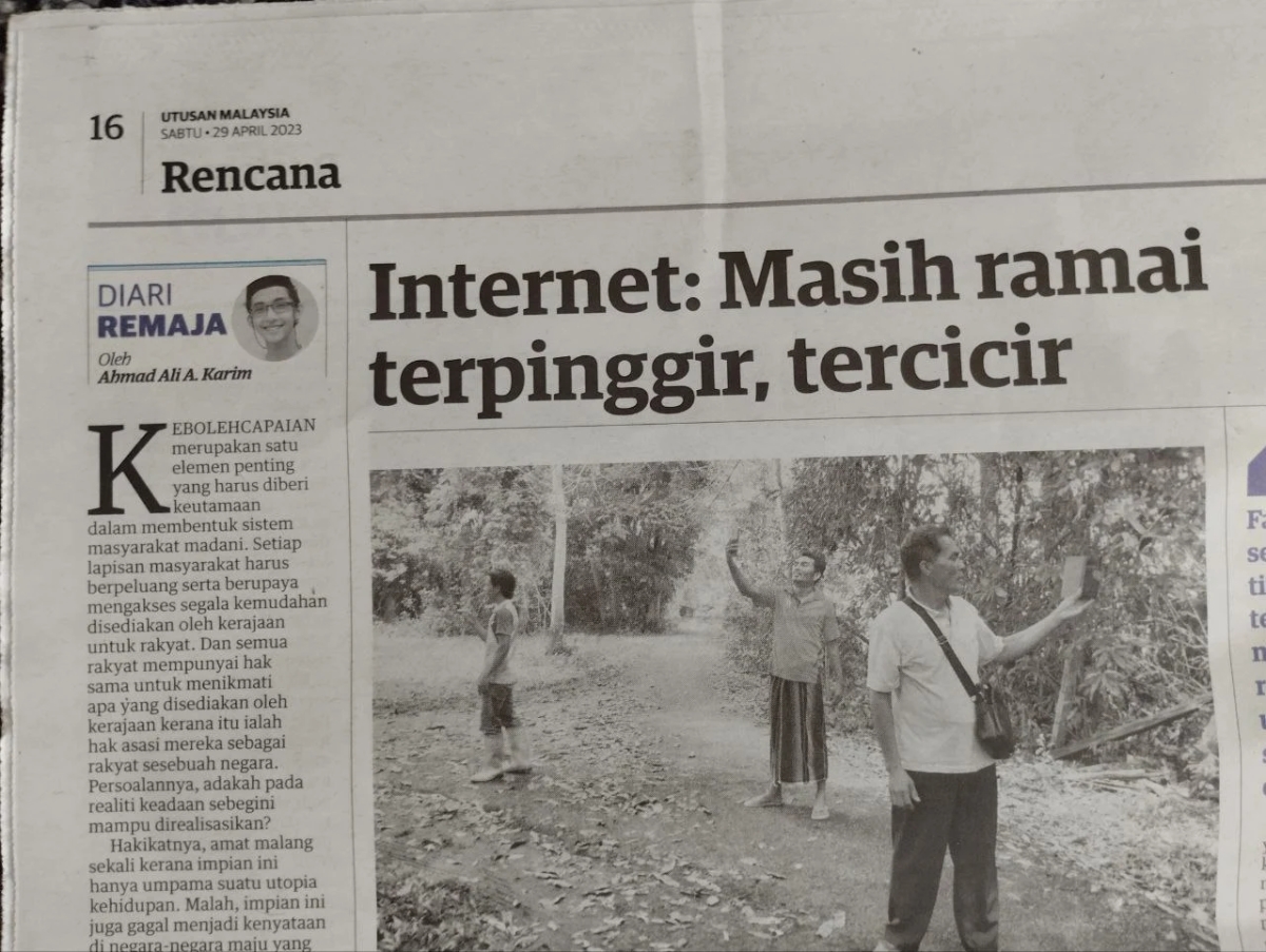 Diari Remaja @ Utusan Malaysia: Internet: Masih Ramai Terpinggir, Tercicir