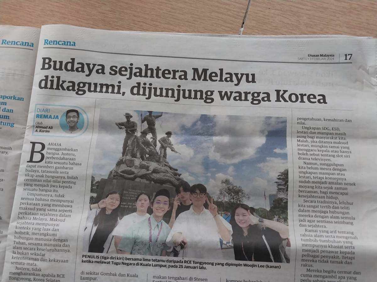 Diari Remaja @ Utusan Malaysia: Budaya Sejahtera Melayu Dikagumi, Dijunjung Warga Korea